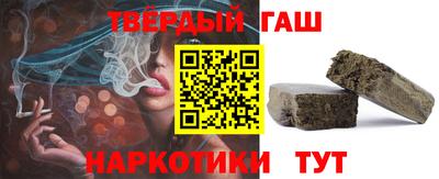 крисы Абакан