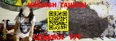 каннабис Гагарин