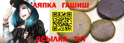 каннабис Гагарин
