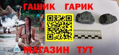 метадон Гай