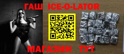 метадон Гай