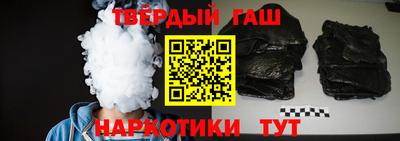 метадон Гай