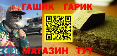 крисы Гатчина