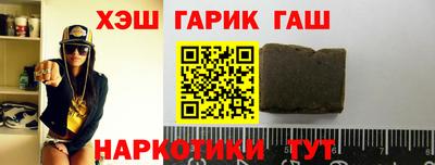 каннабис Гагарин