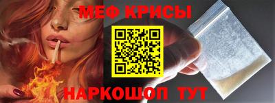 каннабис Гагарин