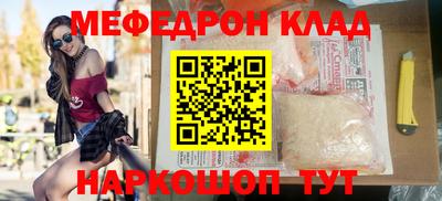 каннабис Гагарин