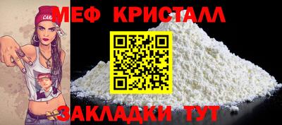 метадон Гай