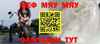 крисы Гатчина