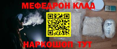 каннабис Гагарин