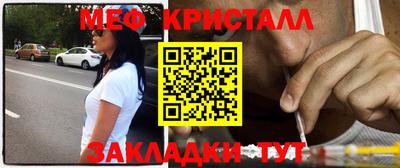 крисы Гатчина