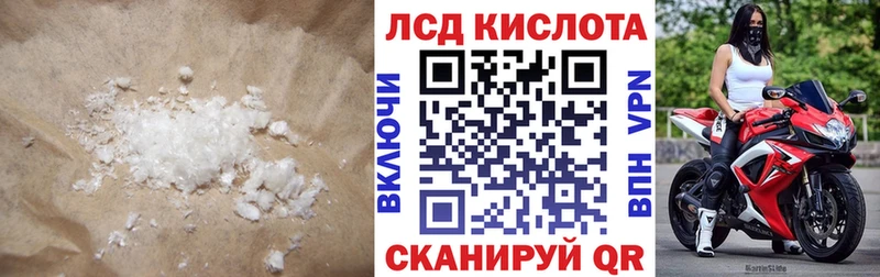 ОМГ ОМГ как зайти  Ртищево  ЛСД экстази ecstasy 