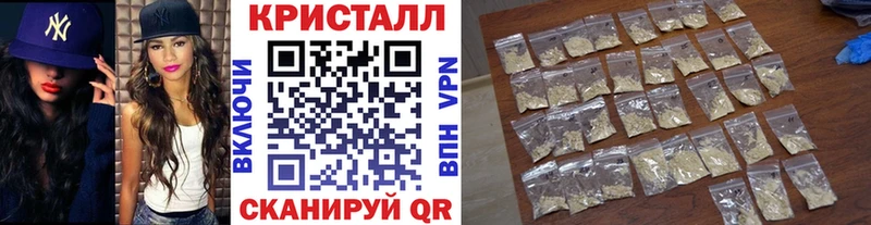МЕТАМФЕТАМИН винт  ссылка на мегу вход  Ртищево  продажа наркотиков 